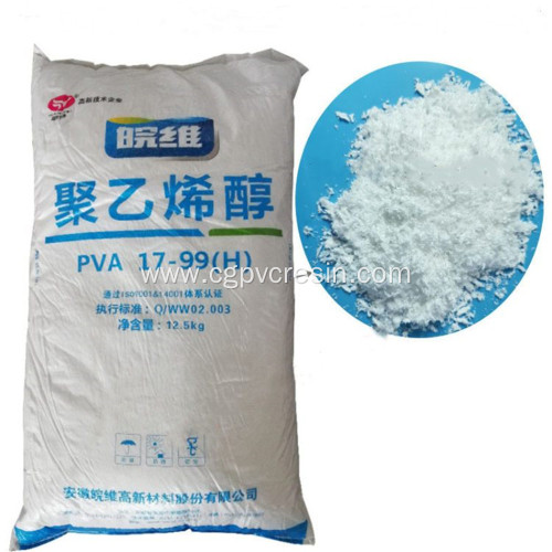 Wanwei Polyvinyl Alcohol PVA 1788 For Paper